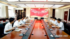 <b>公司黨委與中行運(yùn)城分行簽署黨建共建協(xié)議</b>